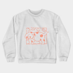 Bow Wow Puppy Crewneck Sweatshirt